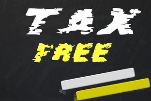 三字玩具品牌谜材解析