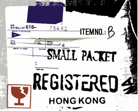 揭秘小白机器人品牌标志，设计理念与品牌故事
