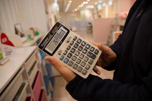 日本奶茶店需要注册品牌吗？让我们一探究竟