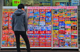 天津大润发童装品牌，时尚与品质的完美结合