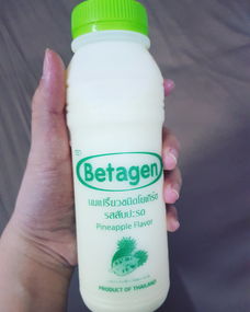泰国品牌的漱口水，清新口气，呵护口腔健康！