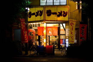 日本高端中餐馆品牌排行